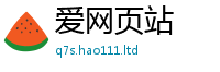 777788888888管家婆以2025年新奥正版免费_五点来料